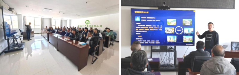 數(shù)智技術賦能，打造企業(yè)安全新形象——省物產(chǎn)集團全面完成安全生產(chǎn)應急指揮中心迭代升級