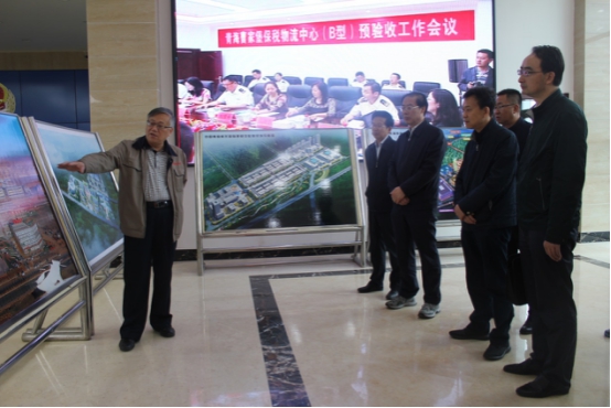 省委常委、省委秘書長(zhǎng)于叢樂蒞臨青海曹家堡保稅物流中心（B型）視察調(diào)研青海曹家堡保稅物流中心建設(shè)和運(yùn)營(yíng)情況