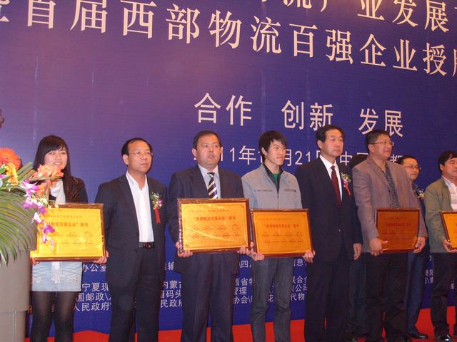 再接再勵，迎接挑戰(zhàn)