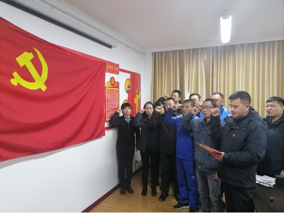 青海物產(chǎn)汽貿(mào)公司黨支部開展“深入學(xué)習(xí)黨的十九屆五中全會精神，放眼新目標(biāo)、奔向新未