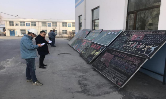 工投公司開展“弘揚(yáng)勞模精神、勞動(dòng)精神、工匠精神”主題宣傳活動(dòng)