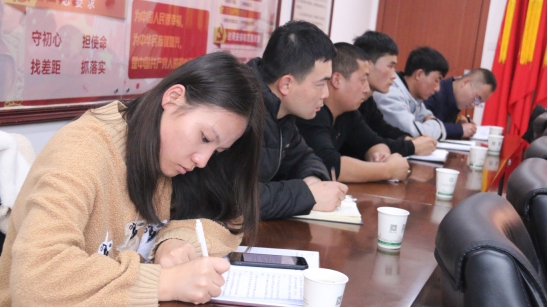 “牢記初心使命、不斷修煉自我，主動(dòng)擔(dān)當(dāng)作為、建功青海物產(chǎn)”專題研討會(huì)