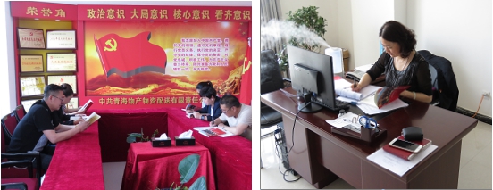 不要小看梁家河，這是有大學(xué)問(wèn)的地方……