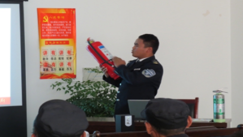 關(guān)注消防、珍愛生命